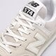 Női sportcipők NEW BALANCE 574 u574fog szín: bézs