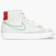 Női sportcipők NIKE BLAZER MID '77 SE dh6757-001 szín: bézs