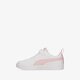 Gyerek sportcipők PUMA RICKIE AC PS 38583606 szín: fehér