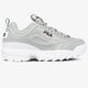 Férfi sportcipők FILA DISRUPTOR R 101090813t szín: szürke