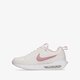Gyerek sportcipők NIKE AIR MAX DAWN dh3157-101 szín: fehér