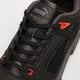 Férfi sportcipők PUMA SLIPSTREAM BOX OUT 39478902 szín: fekete