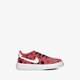 Gyerek sportcipők NIKE FORCE 1 '18 SE dc8203-600 szín: piros