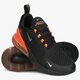 Férfi sportcipők NIKE AIR MAX 270 dc1938-001 szín: fekete