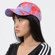 Gyerek baseball sapka ADIDAS SAPKA BASEBALL CAP he2147 szín: multicolor