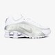 Gyerek sportcipők NIKE SHOX R4 (GS) bq4000-100 szín: fehér