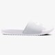 Női papucsok és szandálok NIKE BENASSI PASTEL QS aa4150-001 szín: fehér