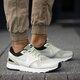 Férfi sportcipők NIKE AIR VIBENNA SE 902807001 szín: bézs