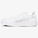 Gyerek sportcipők ADIDAS SUPERCOURT J ee7726 szín: fehér