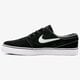 Férfi sportcipők NIKE SB ZOOM STEFAN JANOSKI 333824-067 szín: fekete