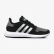 Gyerek sportcipők ADIDAS SWIFT RUN J cq2597 szín: fekete