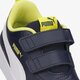 Gyerek sportcipők PUMA COURTFLEX V2 V PS 37154322 szín: sötétkék