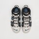 Gyerek sportcipők NIKE AIR MORE UPTEMPO fj1387-001 szín: szürke