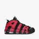 Férfi sportcipők NIKE AIR MORE UPTEMPO '96 dj4400-001 szín: fekete