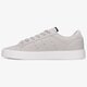 Női tornacipők ADIDAS SLEEK W g27353 szín: szürke