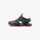 Gyerek papucs és szandálok NIKE SUNRAY PROTECT 2 GT 943829-001 szín: szürke