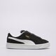 Férfi sportcipők PUMA SUEDE XL  39520502 szín: fekete