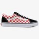 Férfi sportcipők VANS UA OLD SKOOL va38g135u szín: bézs