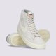 Férfi sportcipők NIKE BLAZER MID '77 PREMIUM VINTAGE dm0178-001 szín: szürke
