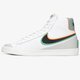 Férfi sportcipők NIKE BLAZER MID '77 INFINITE da7233-104 szín: szürke