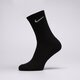 Női zoknik NIKE 3-PACK CUSHIONED CREW SOCKS sx7664-964 szín: multicolor