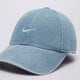 Gyerek baseball sapka NIKE SAPKA U NK CLUB CAP U CB DENIM 24 L hf0383-429 szín: kék