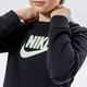 Gyerek pulóver NIKE PULÓVER SPORTSWEAR CLUB FLEECE BOY cv9297-013 szín: fekete