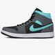 Férfi sportcipők AIR JORDAN 1 MID 554724-063 szín: szürke