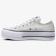 Női tornacipők CONVERSE CHUCK TAYLOR ALL STAR LIFT 560686c szín: szürke