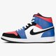 Férfi sportcipők AIR JORDAN 1 MID 554724-124 szín: piros