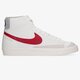 Férfi sportcipők NIKE BLAZER MID '77 dh7694-100 szín: fehér