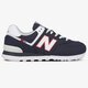 Férfi sportcipők NEW BALANCE ML574SOP ml574sop szín: sötétkék