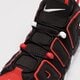 Férfi sportcipők NIKE AIR MORE UPTEMPO '96 fd0274-001 szín: fekete