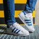 Gyerek sportcipők ADIDAS SUPERSTARJ h03975 szín: fehér