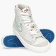 Női sportcipők NIKE BLAZER MID '77 SE dh6757-001 szín: bézs