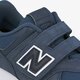 Gyerek sportcipők New Balance YV574PRN  yv574prn szín: kék