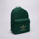 Női hátizsák ADIDAS HÁTIZSÁK ADICOLOR BACKPK ji9437 szín: zöld