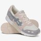Férfi sportcipők ASICS GEL-LYTE h8c0l0211 szín: szürke