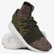 Férfi sportcipők ADIDAS TUBULAR DOOM PK by3551 szín: zöld