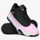 Gyerek sportcipők JORDAN MAX AURA 2 cn8090-016 szín: fekete