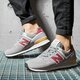 Férfi sportcipők NEW BALANCE 574  ml574me2 szín: szürke