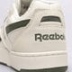 Férfi sportcipők REEBOK BB 4000 II 100033846 szín: fehér