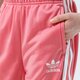 Gyerek nadrágok ADIDAS NADRÁG SST TRACK PANTS WW gn8456 szín: rózsaszín