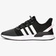 Férfi sportcipők ADIDAS U_PATH RUN g27639 szín: fekete