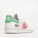 Gyerek sportcipők ADIDAS STAN SMITH J  fx5976 szín: fehér
