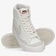 Női sportcipők NIKE BLAZER MID '77 cz1055-120 szín: bézs
