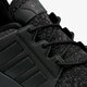 Férfi sportcipők ADIDAS X_PLR b37438 szín: fekete