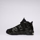 Gyerek sportcipők NIKE AIR MORE UPTEMPO fv2264-001 szín: fekete