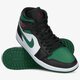 Férfi sportcipők AIR JORDAN 1 MID 554724-067 szín: fekete