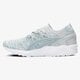 Női sportcipők ASICS GEL-KAYANO TRAINER hn7m49696w szín: szürke